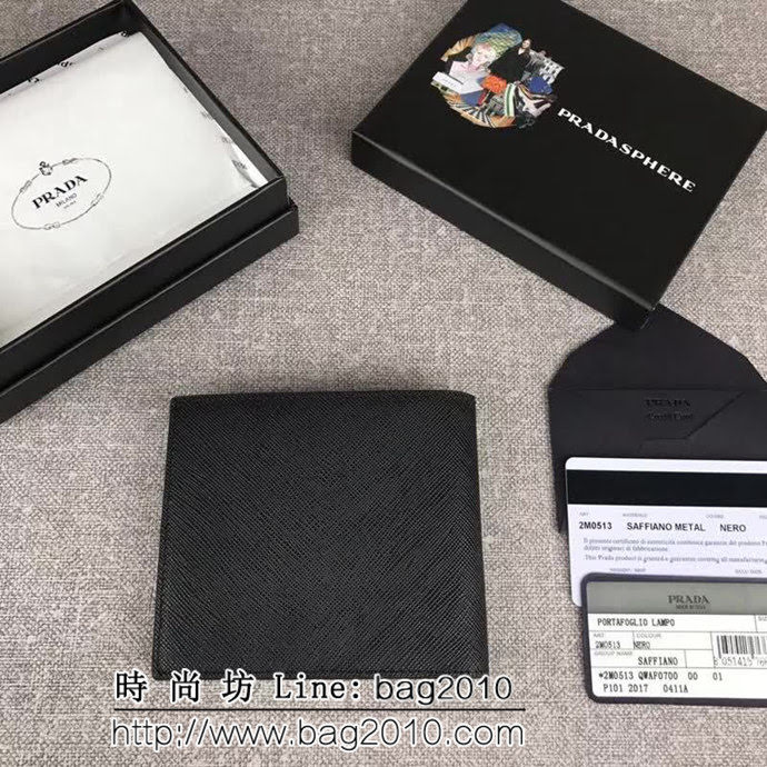 PRADA普拉達 專櫃最新款 頂級原單十字紋牛皮 男士短款錢夾 2M0513 DD1309